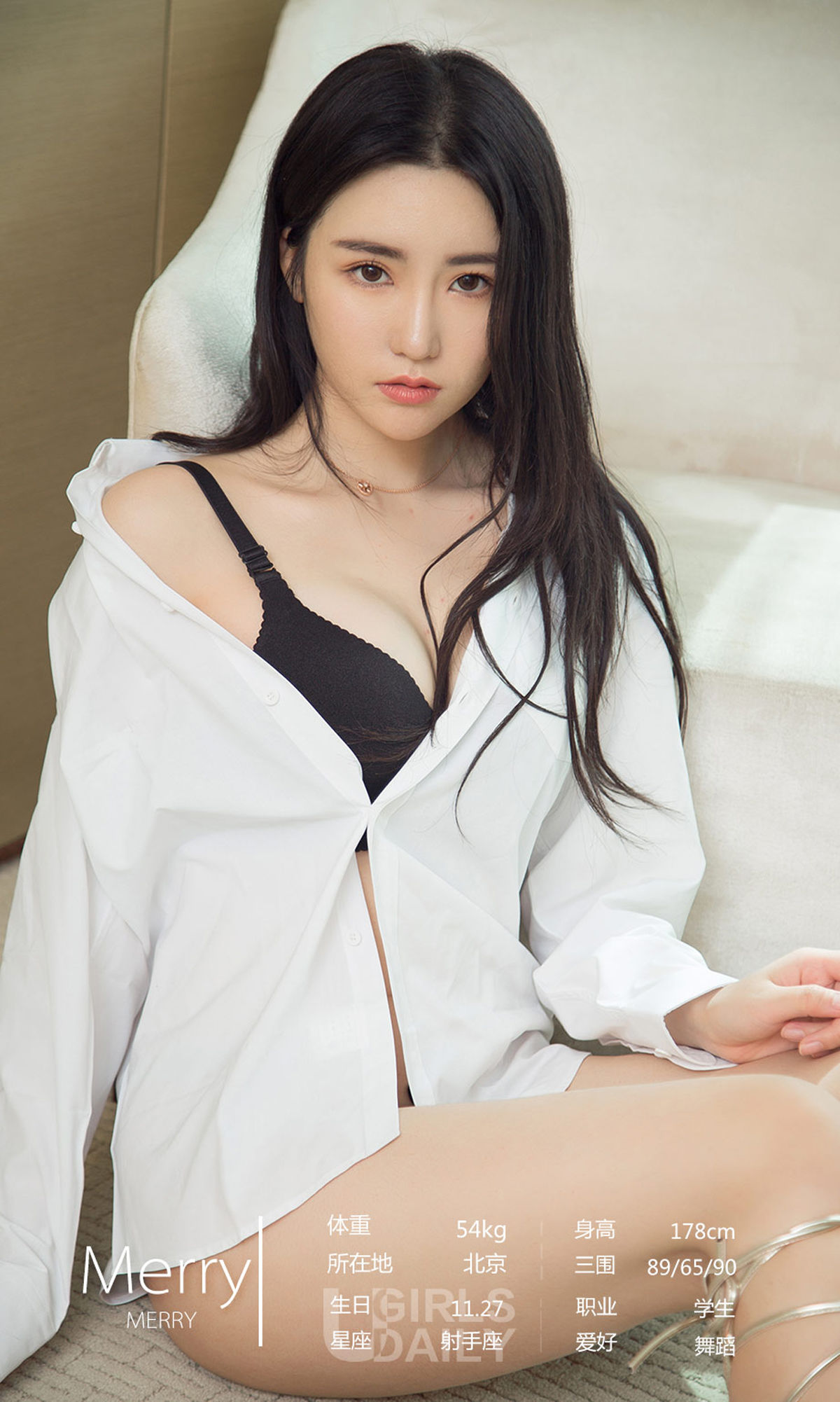 안유시 페이지 3 No.6cd690