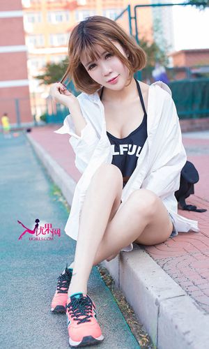 Ling Zixin Alin "Sinar Matahari di Tepi, Wajah Tersenyum Cerah" [爱 优 物 Ugirls] No. 054