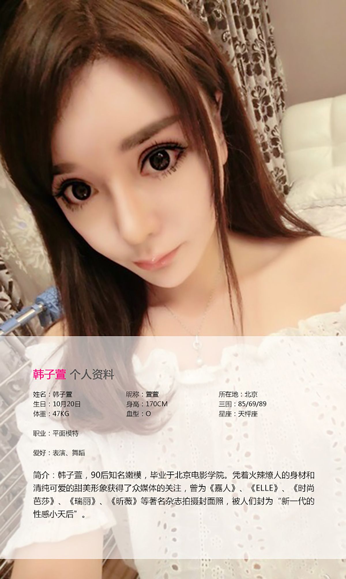Zhao Huanyan Pagina 4 No.d2cad5