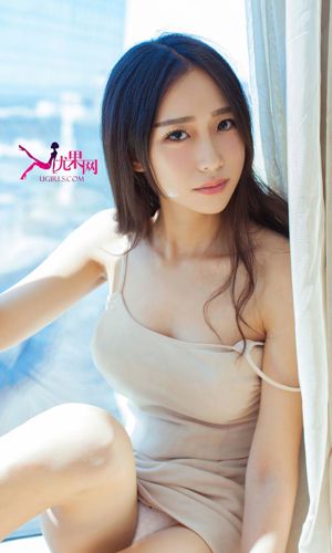 Zhang Xinyuan "Naturally Go Carving" [Love Youwu Ugirls] No.138