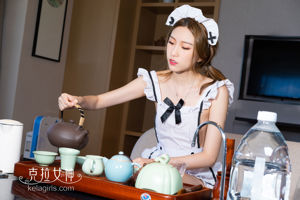 [Kelagirls] ชากังฟูของ Qianqian Maid