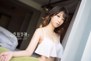 Nana "Mặt trời vào buổi sáng" [Kelagirls]