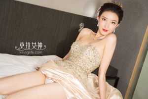 Zhao Yujing "Tour magnifique" [Kelagirls]