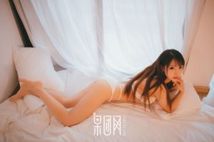 「[果团ガールト] Xiongchuan Jixin No.028