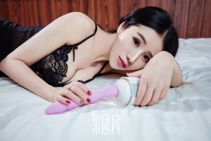 Xinyi "Little Beauty, Teach You to "Play"" [Girlt] No.009