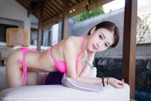 Zhao Xiaomi Kitty "Bali Travel Shooting" 2 เซ็ตบิกินี่ [美妍社 MiStar] Vol.114