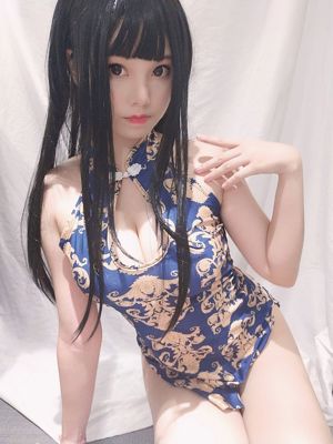 Honey Cat Qiu "Hermana Qipao"