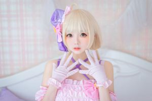 Coser Shima Aoi "후타바 살구 노래 의상"