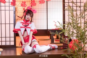 嶋葵 《绊爱 kizuna Ai》