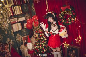 Belleza de Weibo Coser Shima Aoi "Azur Lane, Big Tide, Reno y regalos de Navidad"