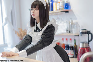 [Phim Kẹo Meow] VOL.307 Rice Noodles Sama Maid Leader