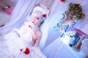 Coser Erzo Nisa "The Flower Huwelijk"