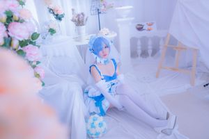 Coser Erzo Nisa "Rem Flower Wedding"