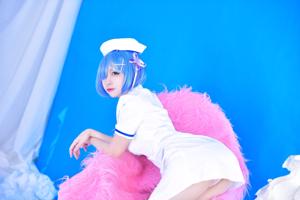 뷰티 코저 에르 조 니사 "Nurse Lem"