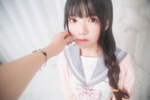 Sakura Momao "Libro doble" [Lori COS]