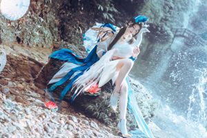 Coser Qi Guer MIKI "Rey de la gloria: Yuji Yunni Bird Ling"