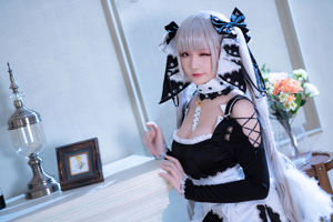 [COS Welfare] Nona Coser Xing Zhichi - R-Maid "Luar Biasa"