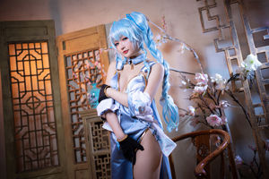 [COS Welfare] Penundaan Bintang Miss Coser - Taman Rahasia PA15 Delphinium Mei