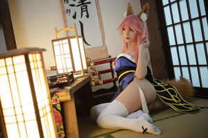 [COS Welfare] Miss Coser, Xing Zhichi - Master 様 "De trouwe hond voor Tamamo is klaar om te vertrekken"