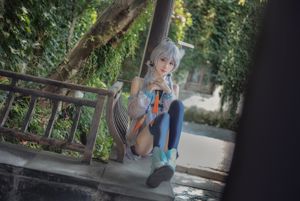 [COS Welfare] Blogueiro de anime Nan Tao Momoko - a linguagem florida de Luo Tianyi