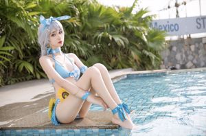 Nantao Momoko "Maillot de bain Kiana"