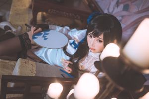 Fée des nouilles "Yu Linglong" [COSPLAY de bien-être]