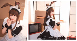 [Cosplay Photo] Coser Noodle Fairy yang lucu dan populer - Ami Donkey Maid