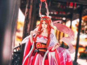 [Ảnh cosplay] Cá vàng yui blogger thú cưng dễ thương - Shendu Night Walk