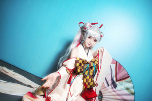 [Foto cosplay] Ikan mas yui blogger hewan peliharaan yang lucu - Onmyoji Shiranui