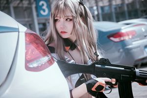 오백 유령 "소녀 전선"