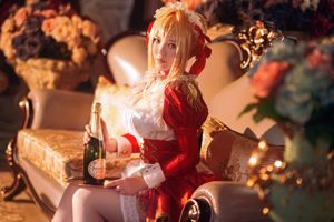 Coser halfzoon "The Maid of Nero"