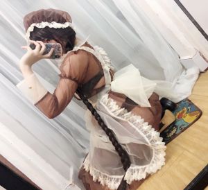 Beauté des seins Coser Nozomi Kano "Transparent Maid"