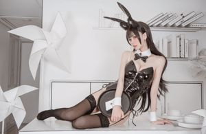 Goblin, je negatieve Qing "Atago Bunny Girl"