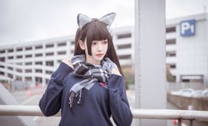 [Beauty Coser] Je negatieve Qing "95 Uniform"