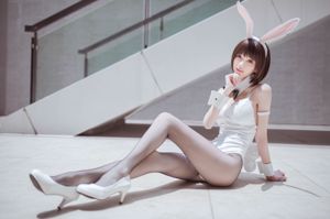 당신의 부정적인 청을 COSER "Sage Hui Bunny Girl"[COSPLAY 복지]