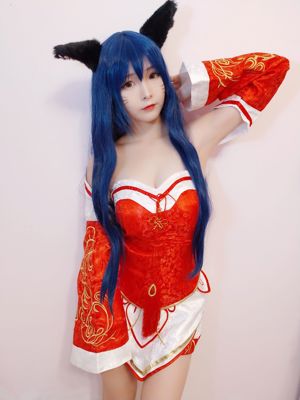 Coser Furukawa kagura „Ari”