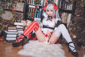 [网 红 Coser] Rioko Ryoko „The Maid of Eugen”