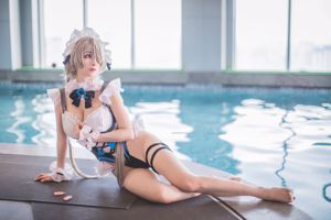 COS meisje Rioko Ryoko "Rita Swimsuit"