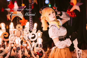 [COS Welzijn] Weibo Girl Paper Cream Moon Shimo - Ba Mami