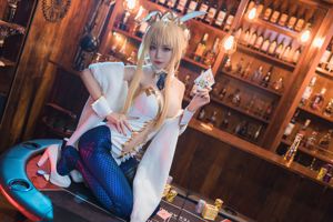 Beauty Coser Shui Miao Aqua „White Gun”