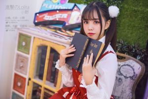 Cute Ono Girl w "Lolita" [COSPLAY Beauty]