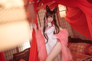 [Beauty Coser] Ying Luojiang w „Atago Chinese New Year Cheongsam”