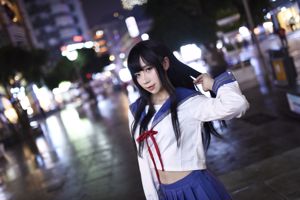 [网红Coser] 九曲Jean 《JK制服》