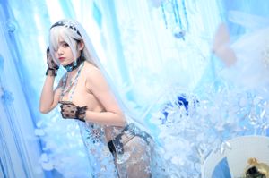 Coser Akisoso "여왕"