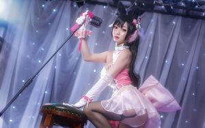 Гуй Ху Яо «Большой пес играет в одежде с песнями» [COSPLAY Welfare]