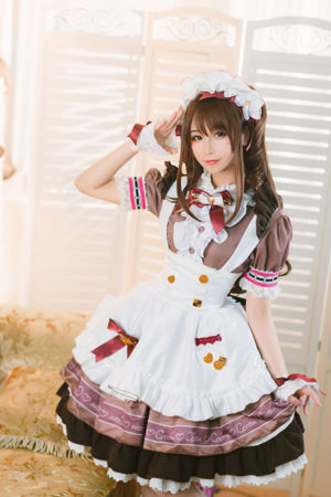 Coser Pinyin Pinqiqi "La fanciulla della luna"