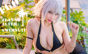 [COS Welfare] Hane Ame Yubo Photo - Maillot de bain Heizhen