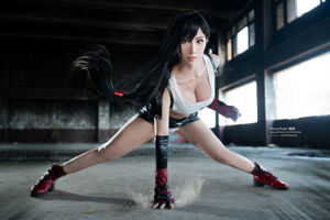 [COS Welfare] Oficjalna sukienka Hane Ame Yubo „Tifa”