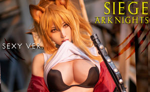 [Net Red COSER Photo] Hane Ame Rain Wave Photo – Tomorrow’s Ark King of Advancement 2