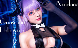 [COS Welfare] Hane Ame Rain Wave Photo – Gneisen Brain Halloween